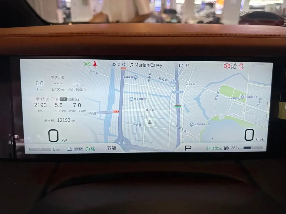 2025 GAC Trumpchi E9 2.0T 190HP L4 2DHT PHEV 25.5KWH,autocango,china used car exporter,china ev exporter,chinese used car exporter,chinese used ev exporter