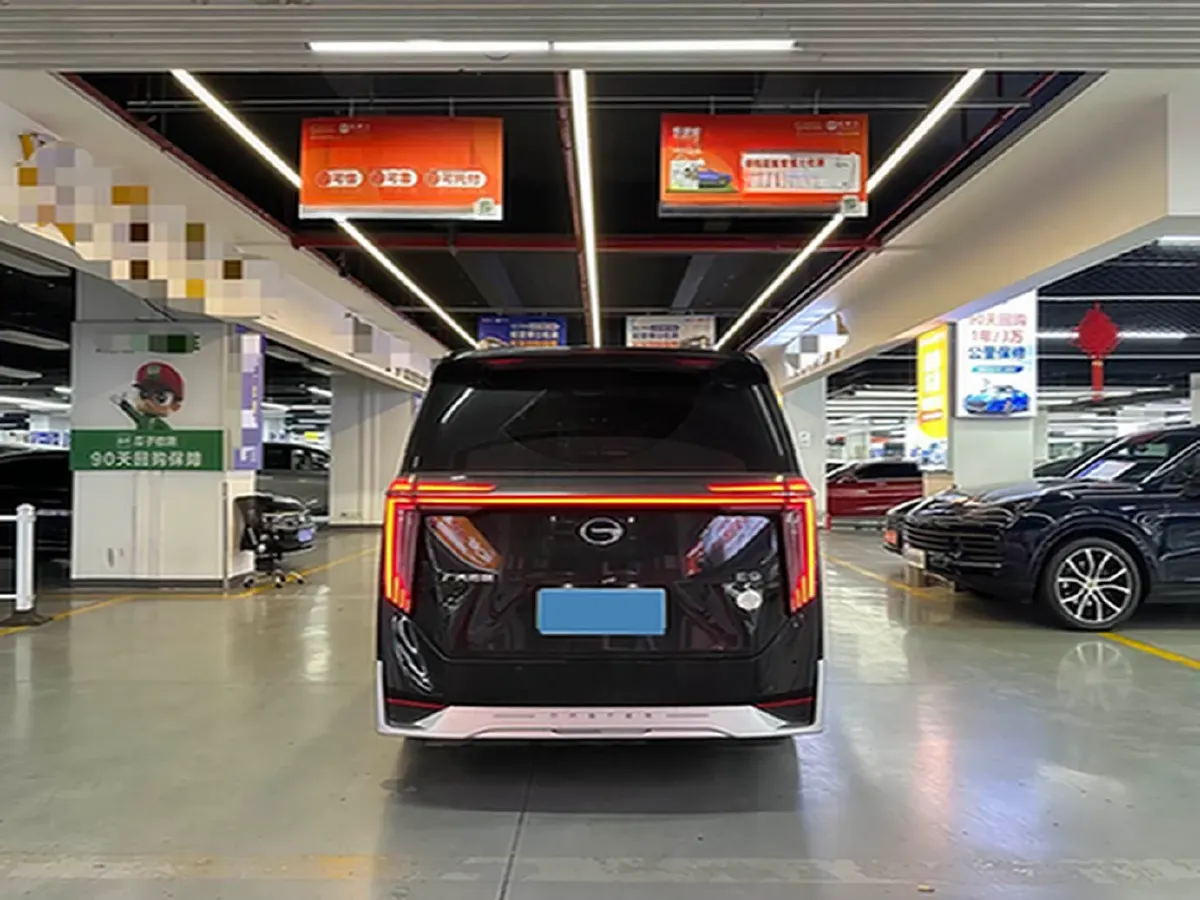 2025 GAC Trumpchi E9 2.0T 190HP L4 2DHT PHEV 25.5KWH,autocango,china used car exporter,china ev exporter,chinese used car exporter,chinese used ev exporter