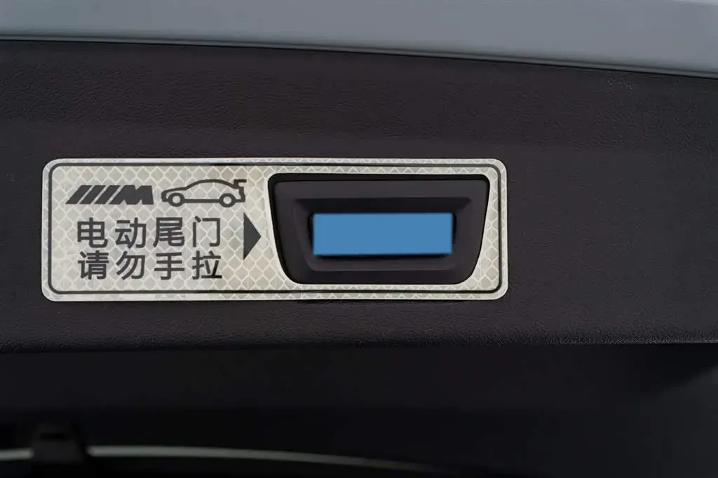 2022 BMW i4 BEV 83.9KWH,autocango,china used car exporter,china ev exporter,chinese used car exporter,chinese used ev exporter