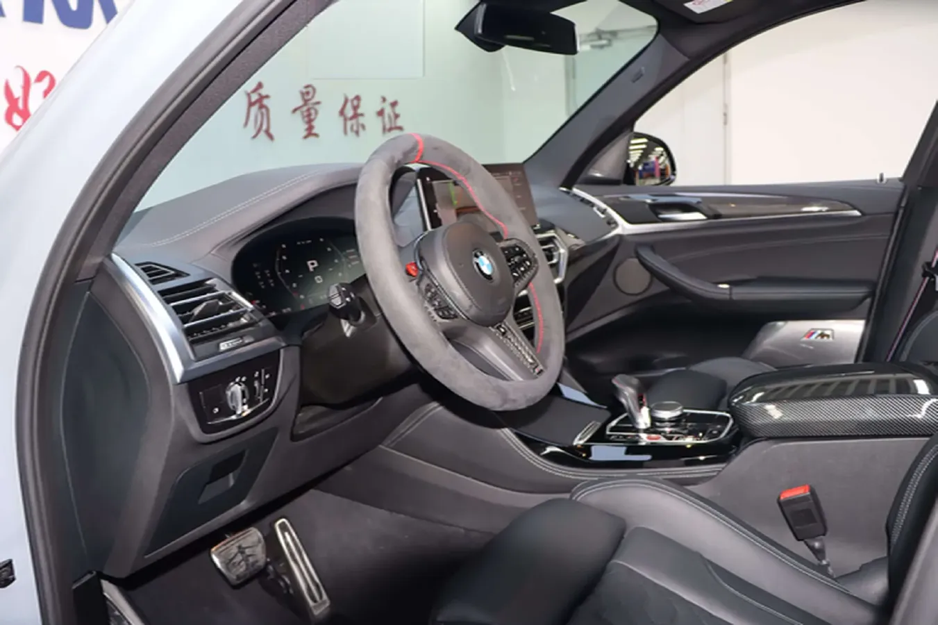 2022 BMW X3 M 3.0T 510HP L6 8AT,autocango,china used car exporter,china ev exporter,chinese used car exporter,chinese used ev exporter