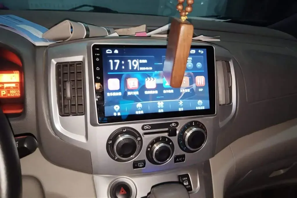 2018 Nissan NV200 1.6L 124HP L4 CVT,autocango,china used car exporter,china ev exporter,chinese used car exporter,chinese used ev exporter