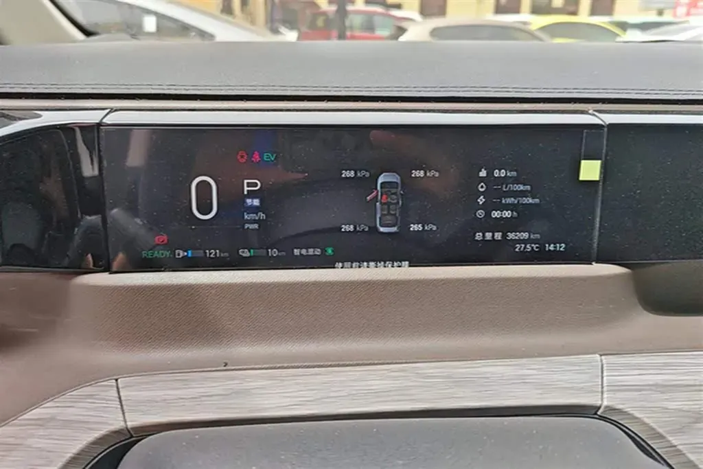 2024 GAC Trumpchi E8 2.0L 140HP L4 2DHT PHEV 25.57KWH,autocango,china used car exporter,china ev exporter,chinese used car exporter,chinese used ev exporter