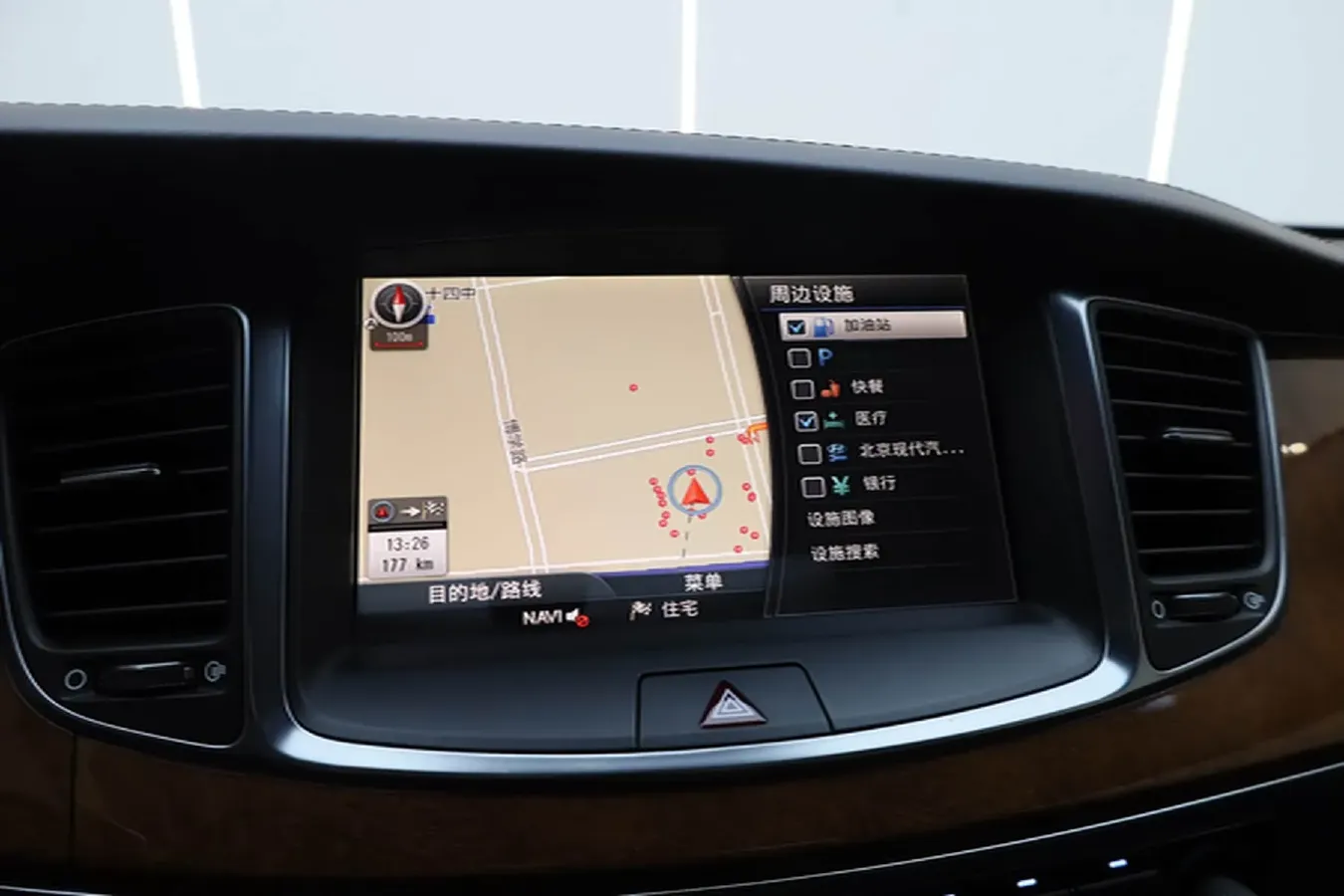 2014 Hyundai Equus 3.8L 335HP V6 8AT,autocango,china used car exporter,china ev exporter,chinese used car exporter,chinese used ev exporter