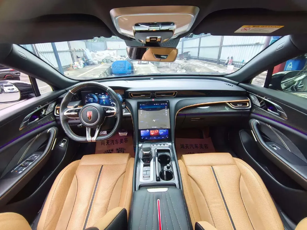 2023 HongQi H6 2.0T 252HP L4 8AT,autocango,china used car exporter,china ev exporter,chinese used car exporter,chinese used ev exporter