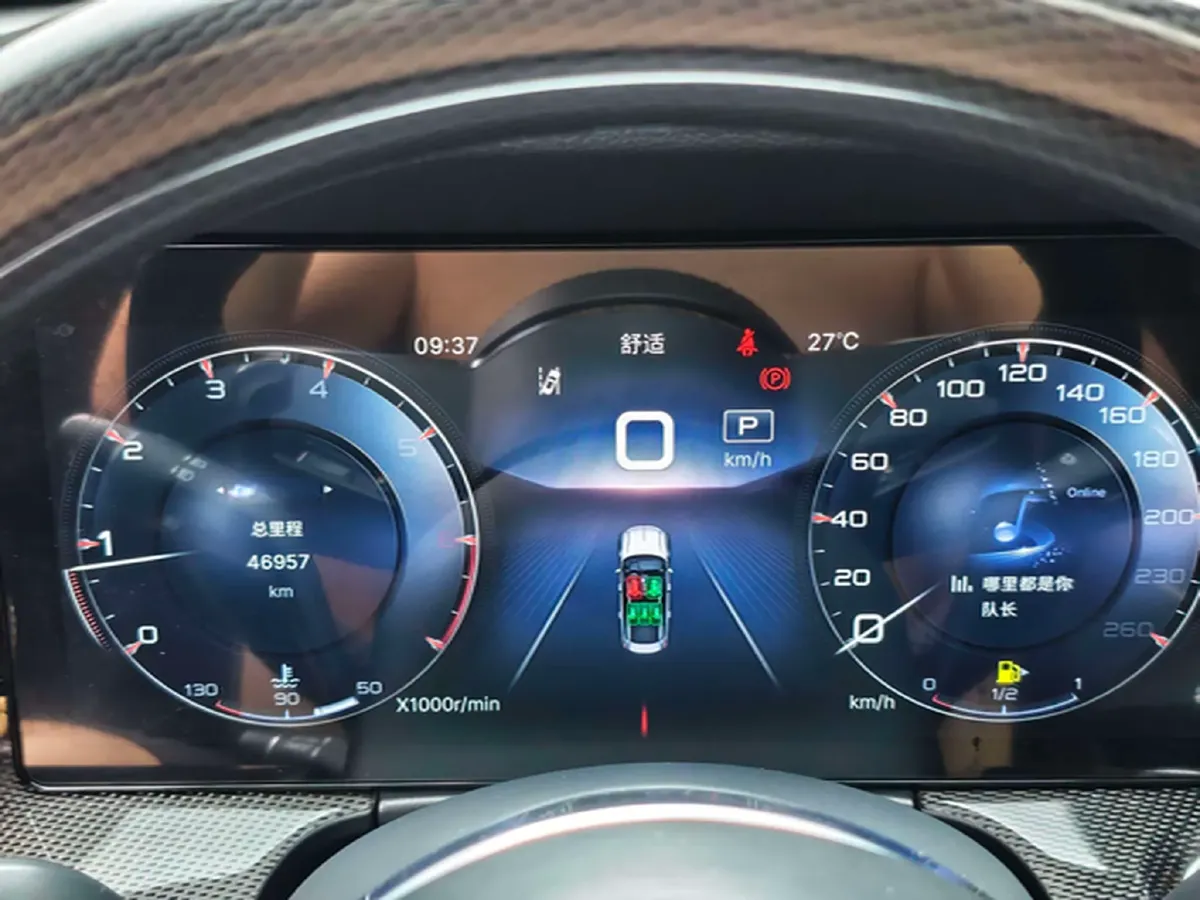 2023 HongQi H6 2.0T 252HP L4 8AT,autocango,china used car exporter,china ev exporter,chinese used car exporter,chinese used ev exporter