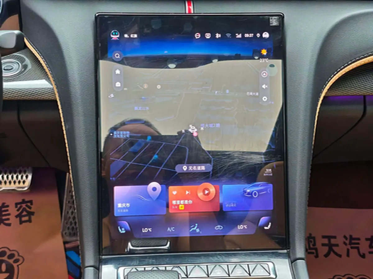 2023 HongQi H6 2.0T 252HP L4 8AT,autocango,china used car exporter,china ev exporter,chinese used car exporter,chinese used ev exporter