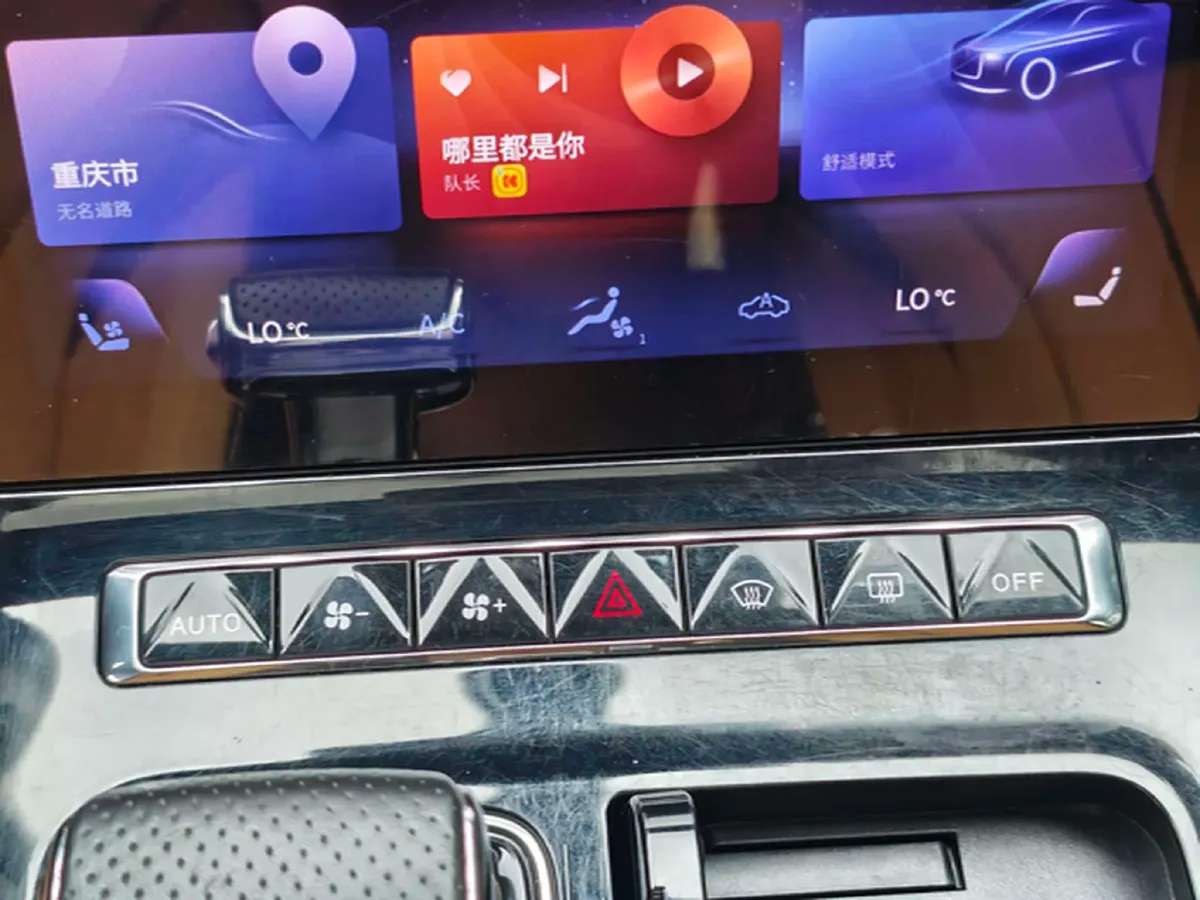 2023 HongQi H6 2.0T 252HP L4 8AT,autocango,china used car exporter,china ev exporter,chinese used car exporter,chinese used ev exporter