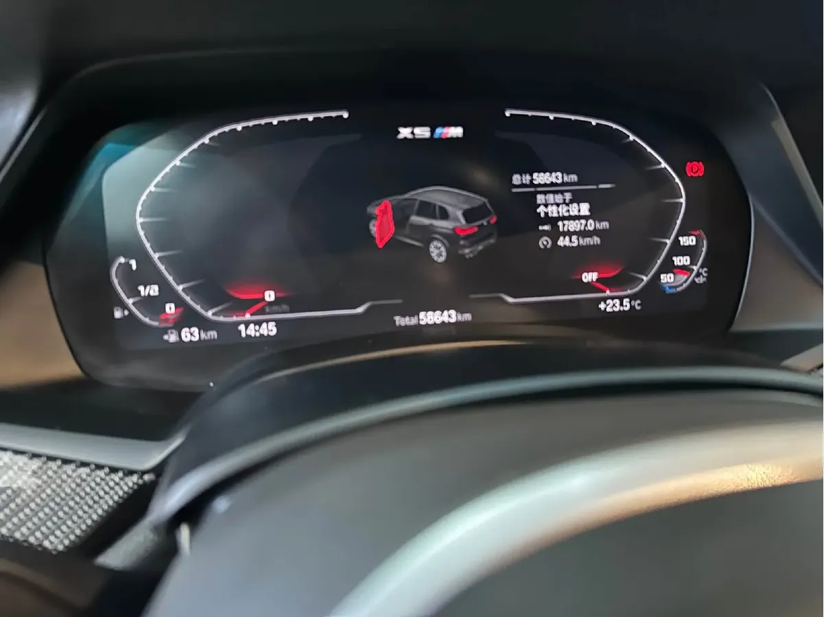 2020 BMW X5 M 4.4T 600HP V8 8AT,autocango,china used car exporter,china ev exporter,chinese used car exporter,chinese used ev exporter