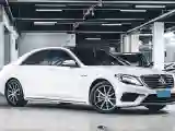 2015 Mercedes-Benz S AMG 5.5T 585HP V8 7AT