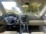 2011 Lexus IS 2.5L 208HP V6 6AT