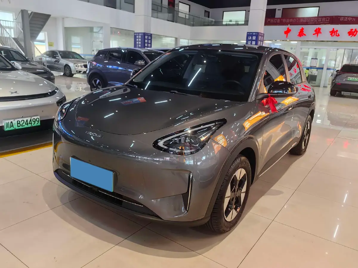 2025 Geely Galaxy XingYuan BEV 40.16KWH