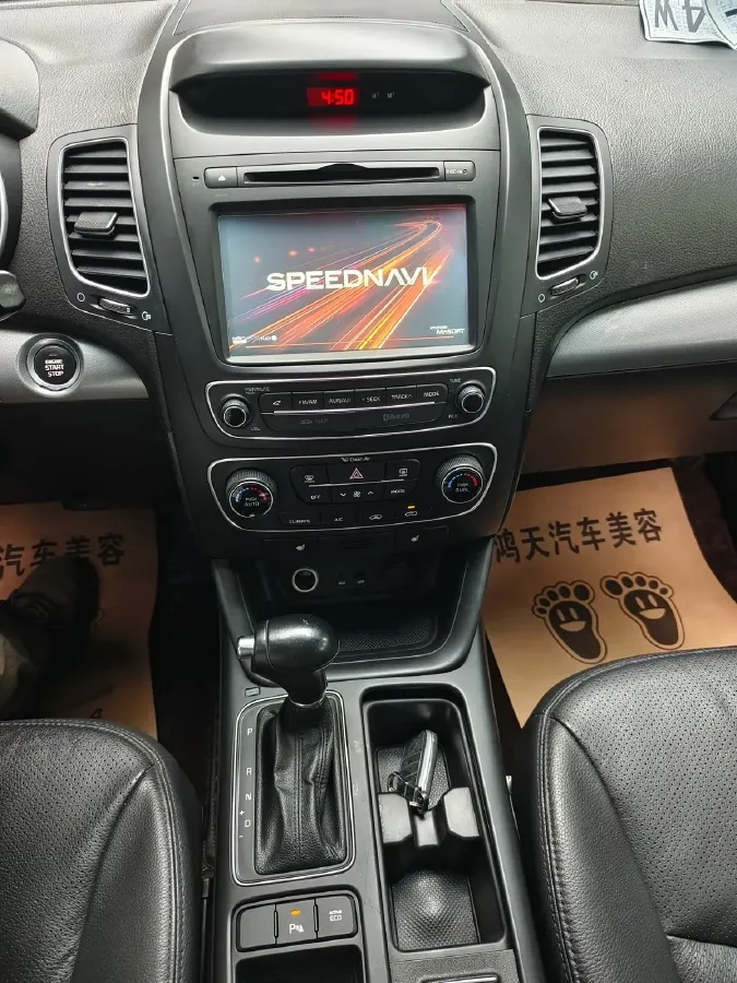 2013 Kia Sorento 2.4L 190HP L4 6AT,autocango,china used car exporter,china ev exporter,chinese used car exporter,chinese used ev exporter