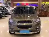 2015 Chevrolet Captiva 2.4L 167HP L4 6AT