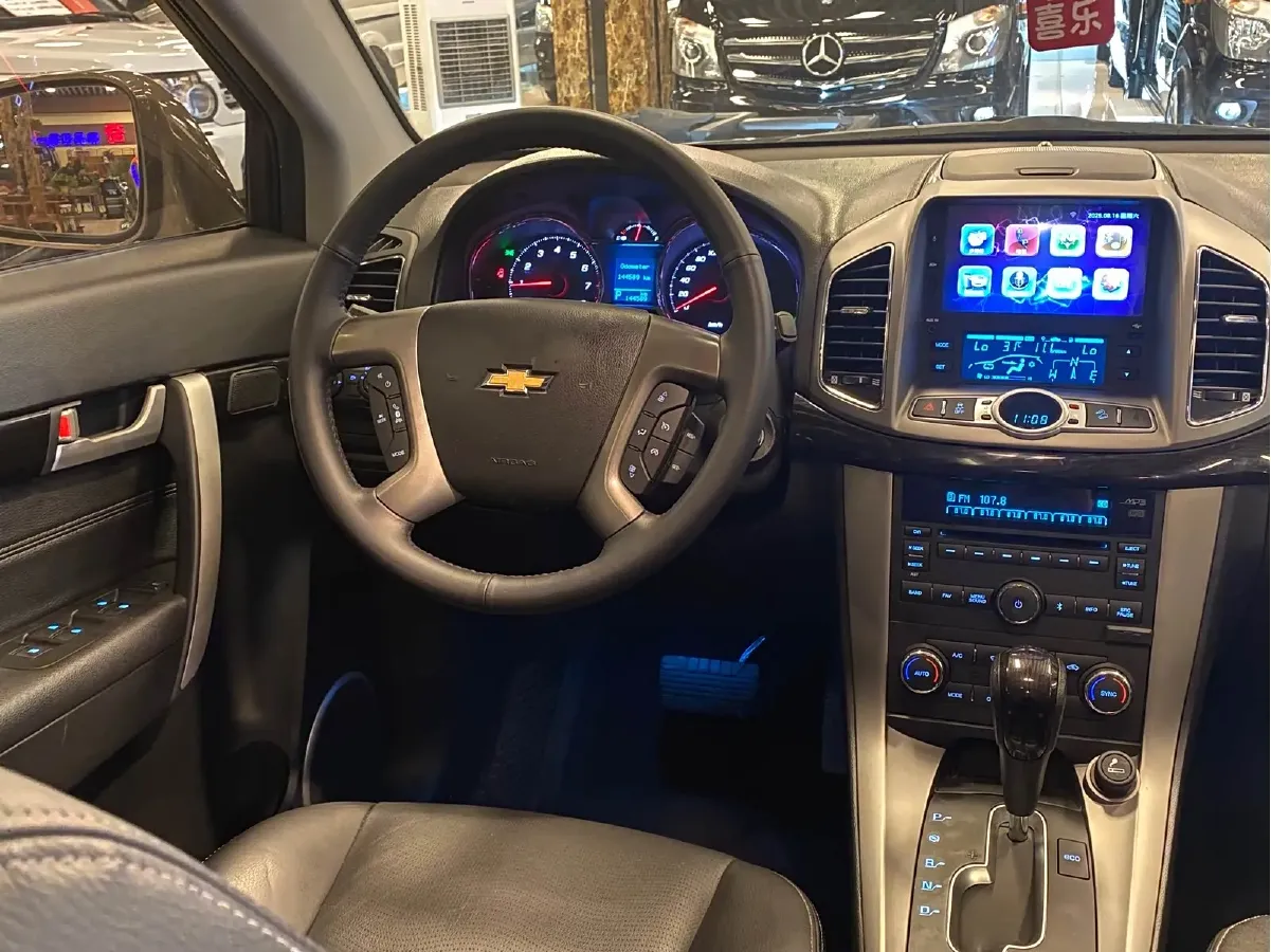 2015 Chevrolet Captiva 2.4L 167HP L4 6AT,autocango,china used car exporter,china ev exporter,chinese used car exporter,chinese used ev exporter
