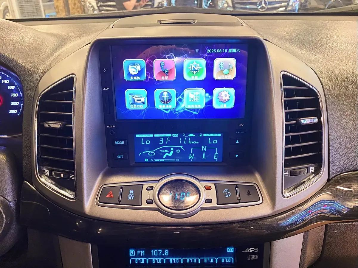 2015 Chevrolet Captiva 2.4L 167HP L4 6AT,autocango,china used car exporter,china ev exporter,chinese used car exporter,chinese used ev exporter