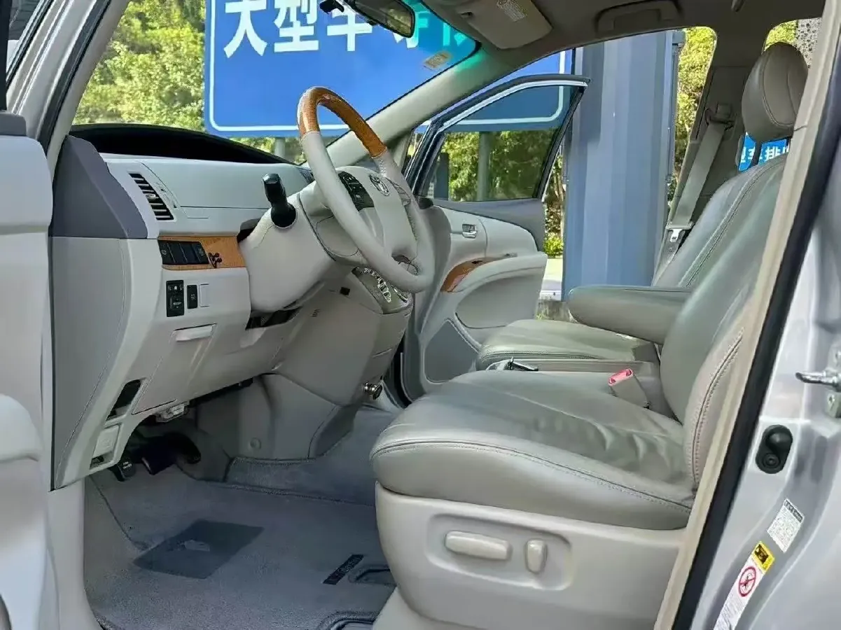 2006 Toyota Previa 2.4L 170HP L4 4AT,autocango,china used car exporter,china ev exporter,chinese used car exporter,chinese used ev exporter