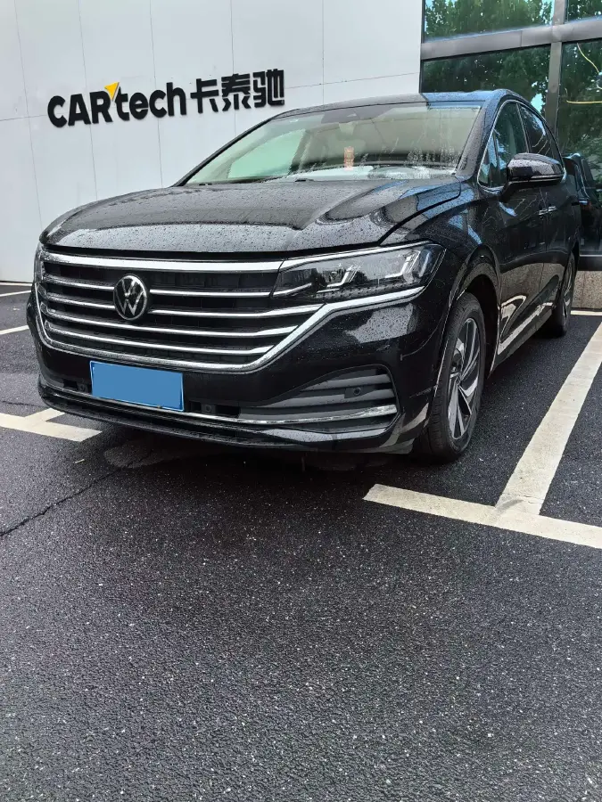 2023 Volkswagen Viloran 2.0T 186HP L4 7DCT