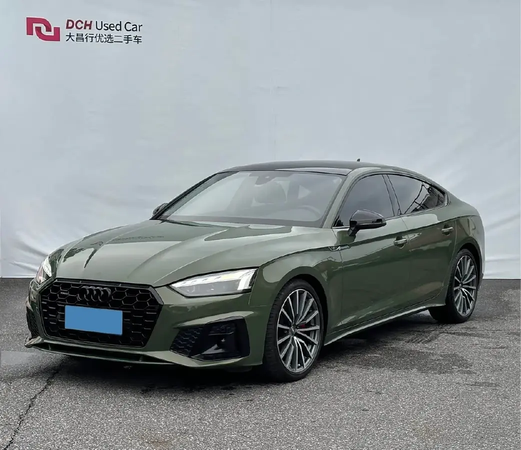 2021 Audi A5 2.0T 204HP L4 7DCT