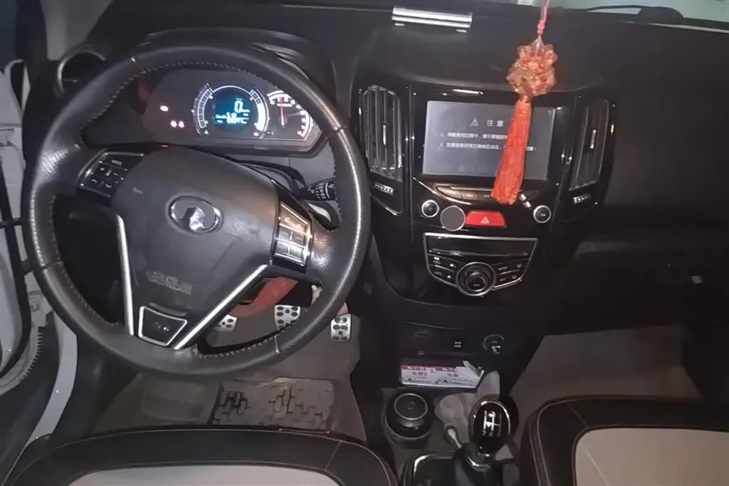 2014 Great Wall M4 1.5L 106HP L4 5MT,autocango,china used car exporter,china ev exporter,chinese used car exporter,chinese used ev exporter