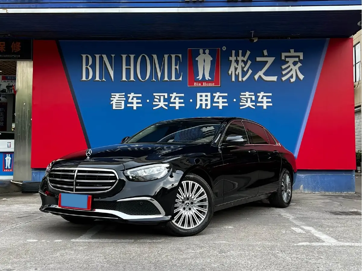 2021 Mercedes-Benz E Class 2.0T 258HP L4 9AT