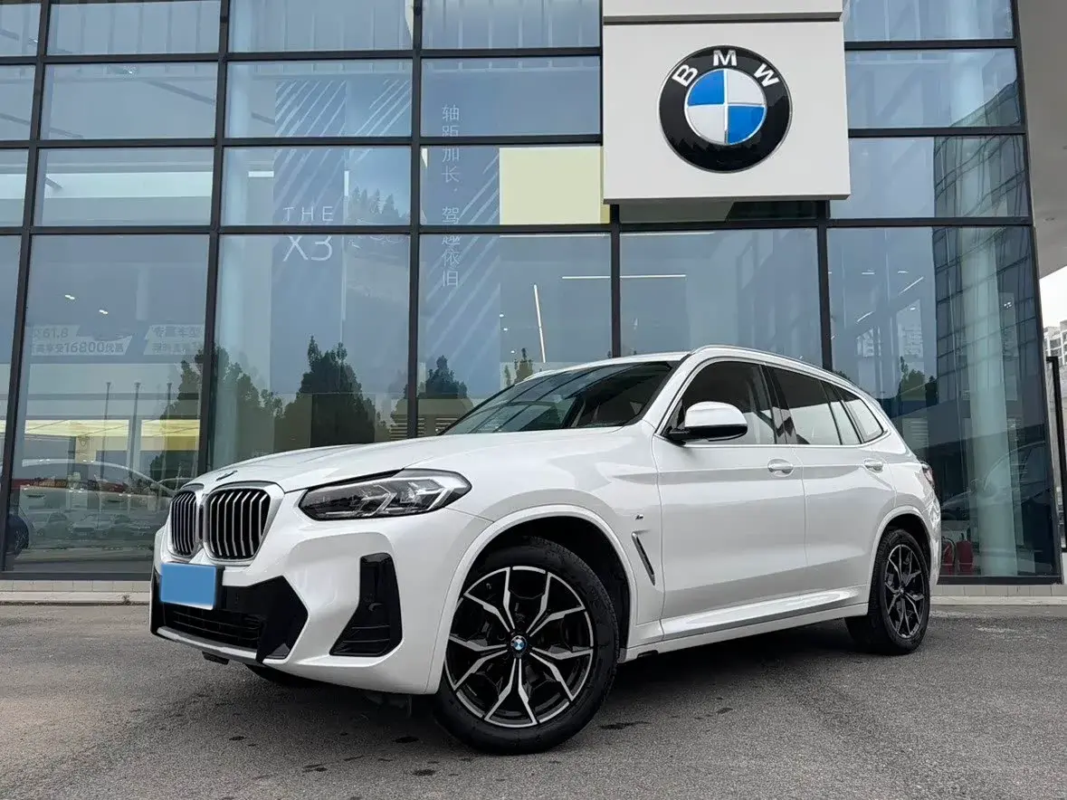 2023 BMW X3 2.0T 184HP L4 8AT