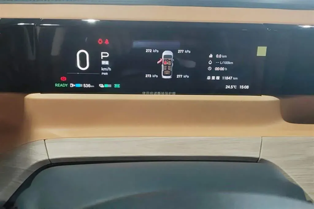 2024 GAC Trumpchi E8 2.0L 140HP L4 2DHT Hybrid,autocango,china used car exporter,china ev exporter,chinese used car exporter,chinese used ev exporter