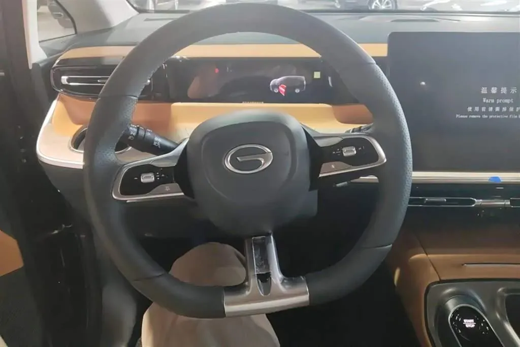 2024 GAC Trumpchi E8 2.0L 140HP L4 2DHT Hybrid,autocango,china used car exporter,china ev exporter,chinese used car exporter,chinese used ev exporter