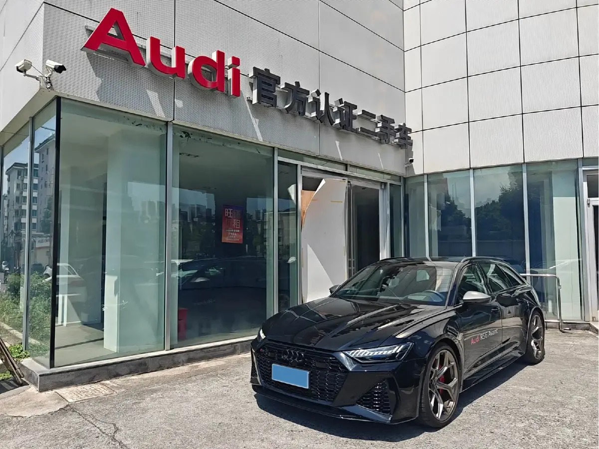 2024 Audi RS 6 4.0T 630HP V8 8AT