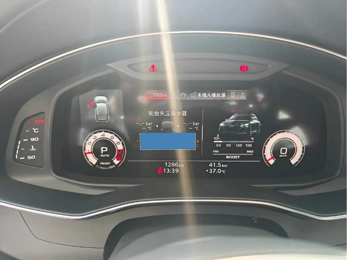 2024 Audi RS 6 4.0T 630HP V8 8AT,autocango,china used car exporter,china ev exporter,chinese used car exporter,chinese used ev exporter