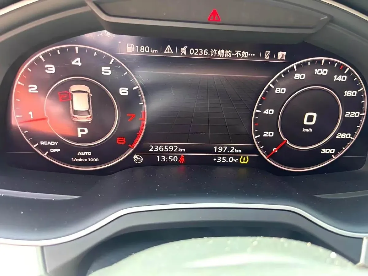 2016 Audi Q7 3.0T 333HP V6 8AT,autocango,china used car exporter,china ev exporter,chinese used car exporter,chinese used ev exporter