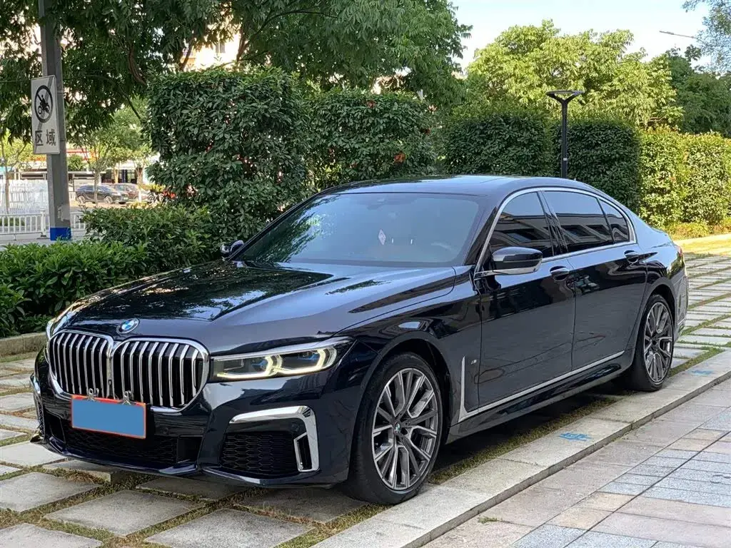 2021 BMW 7 Series 3.0T 340HP L6 8AT