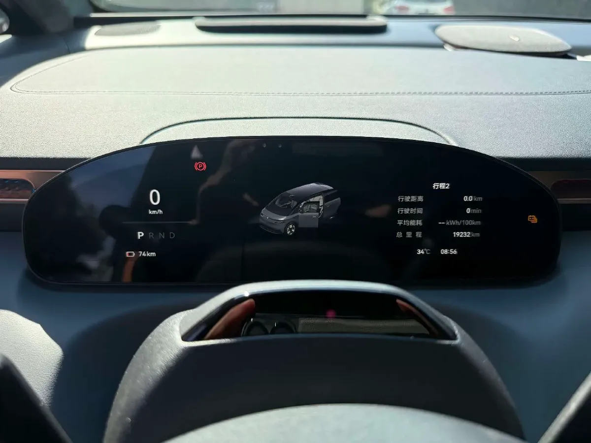 2025 Zeekr MIX BEV 102KWH,autocango,china used car exporter,china ev exporter,chinese used car exporter,chinese used ev exporter