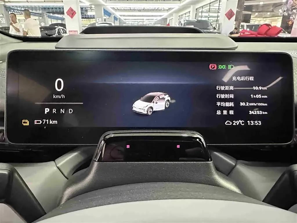 2023 Zeekr X BEV 66KWH,autocango,china used car exporter,china ev exporter,chinese used car exporter,chinese used ev exporter