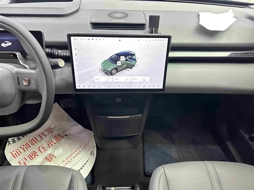 2023 Zeekr X BEV 66KWH,autocango,china used car exporter,china ev exporter,chinese used car exporter,chinese used ev exporter