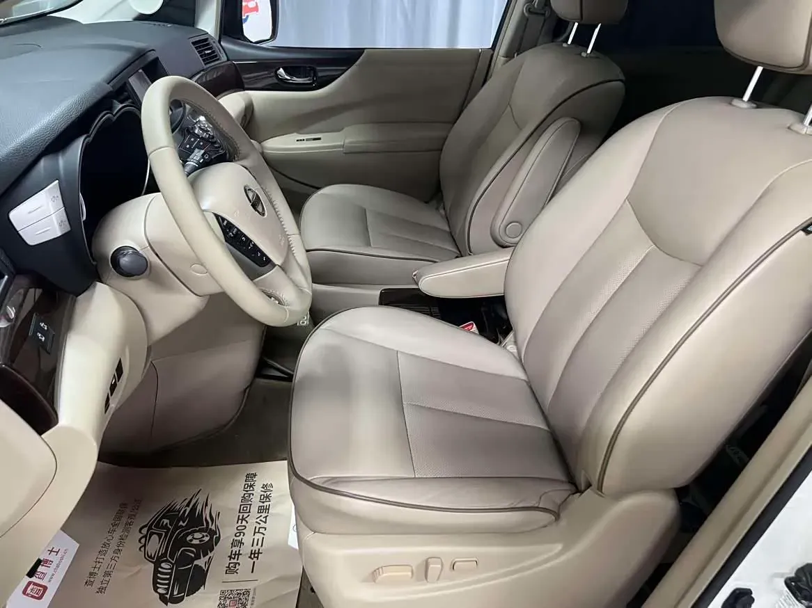 2013 Nissan Quest 3.5L 277HP V6 CVT,autocango,china used car exporter,china ev exporter,chinese used car exporter,chinese used ev exporter