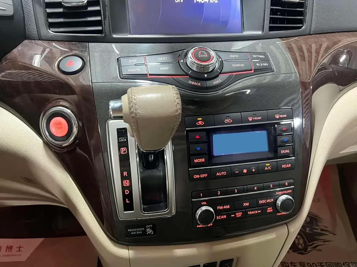 2013 Nissan Quest 3.5L 277HP V6 CVT,autocango,china used car exporter,china ev exporter,chinese used car exporter,chinese used ev exporter