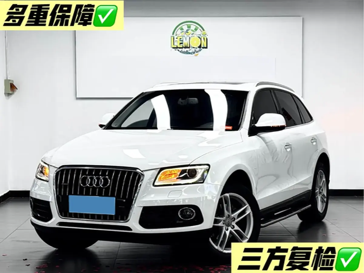 2017 Audi Q5 2.0T 230HP L4 8AT