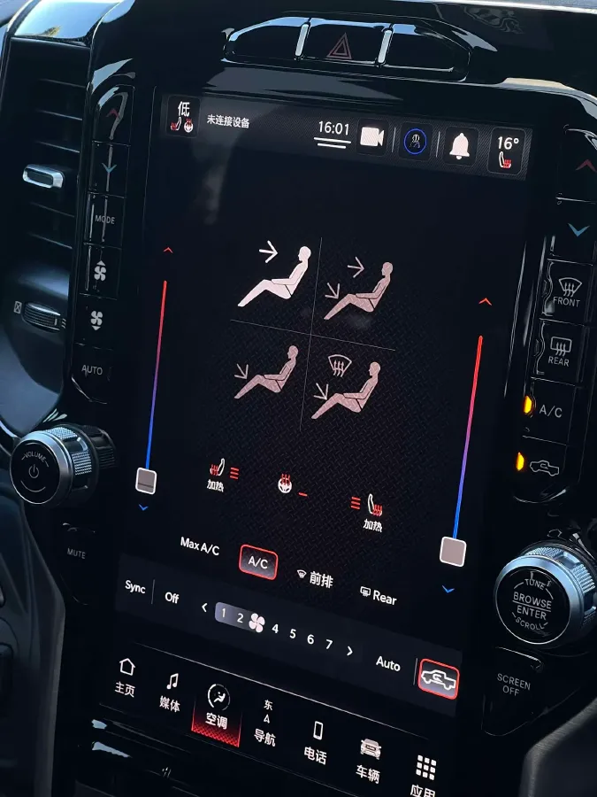 2022 Toyota 4Runner 4.0L 273HP V6 5AT,autocango,china used car exporter,china ev exporter,chinese used car exporter,chinese used ev exporter