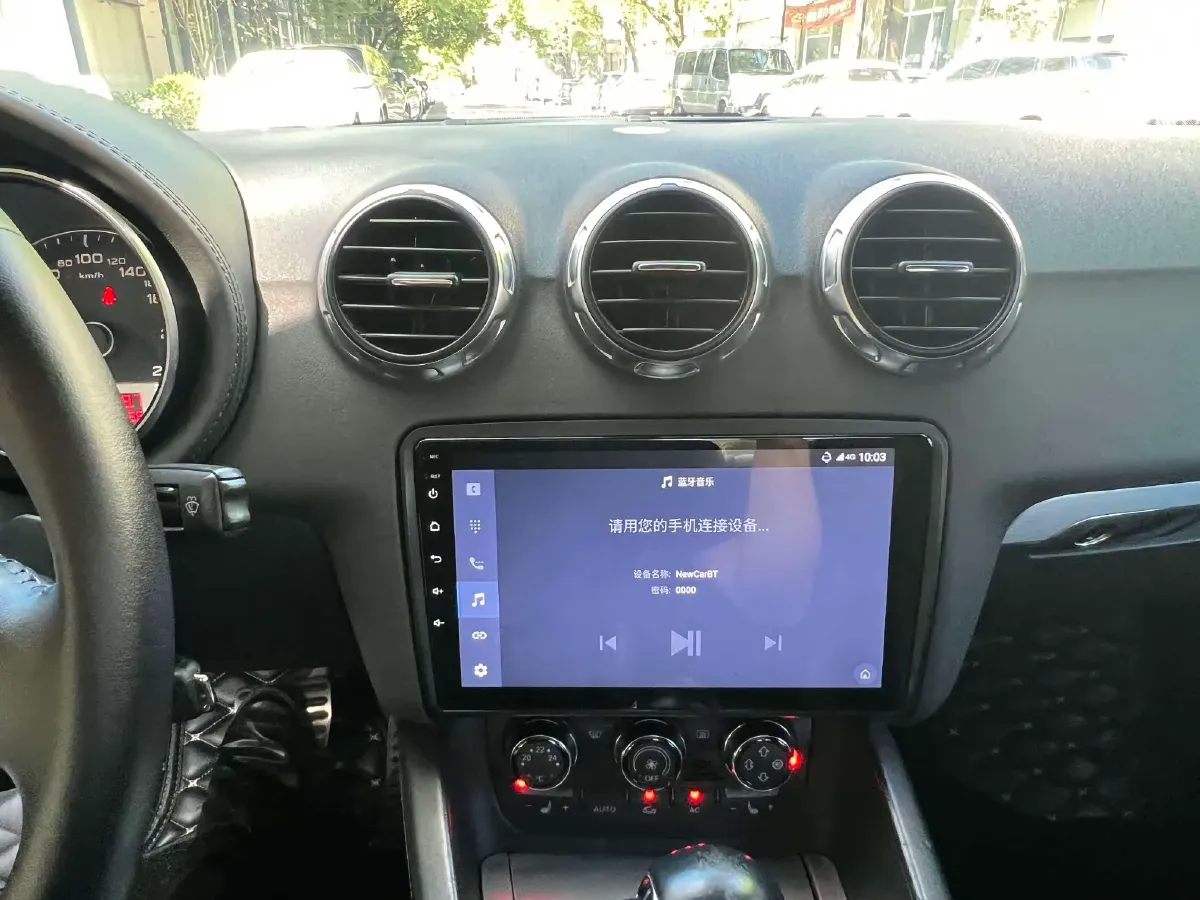 2008 Audi TT 3.2L 250HP V6 6DCT,autocango,china used car exporter,china ev exporter,chinese used car exporter,chinese used ev exporter