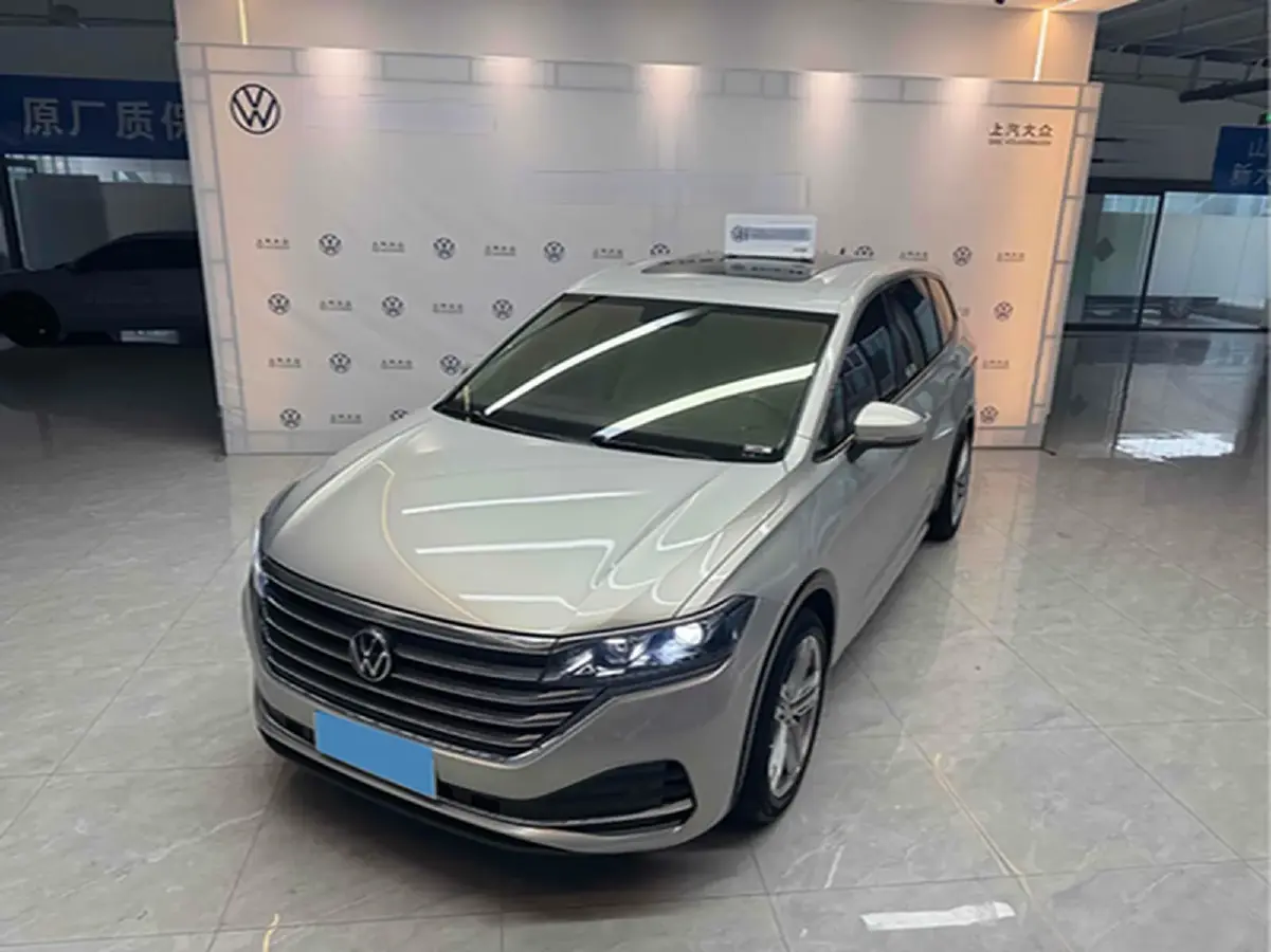 2020 Volkswagen Viloran 2.0T 186HP L4 7DCT