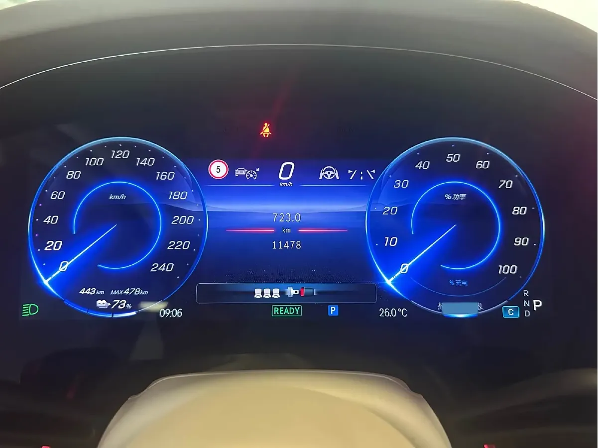 2023 Mercedes-Benz EQS SUV BEV 111.8KWH,autocango,china used car exporter,china ev exporter,chinese used car exporter,chinese used ev exporter