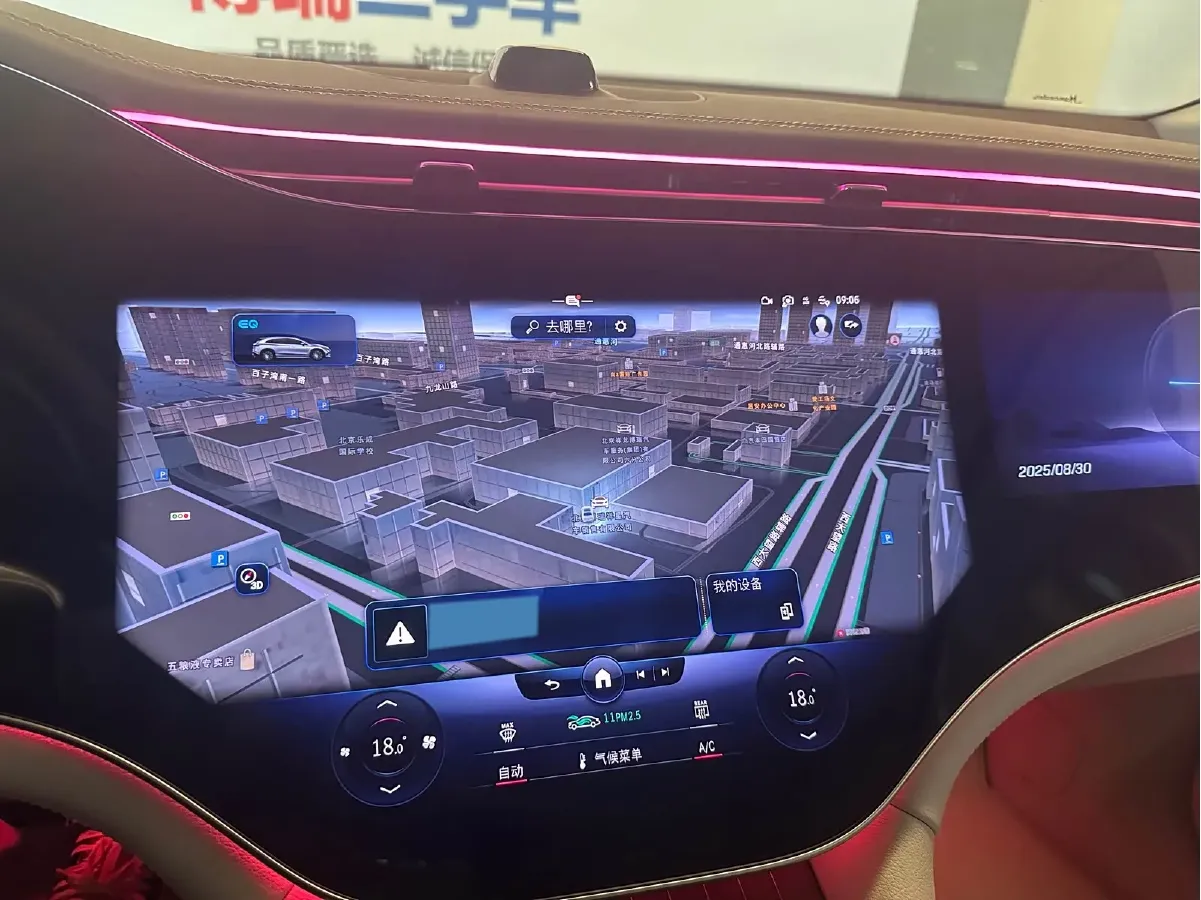 2023 Mercedes-Benz EQS SUV BEV 111.8KWH,autocango,china used car exporter,china ev exporter,chinese used car exporter,chinese used ev exporter