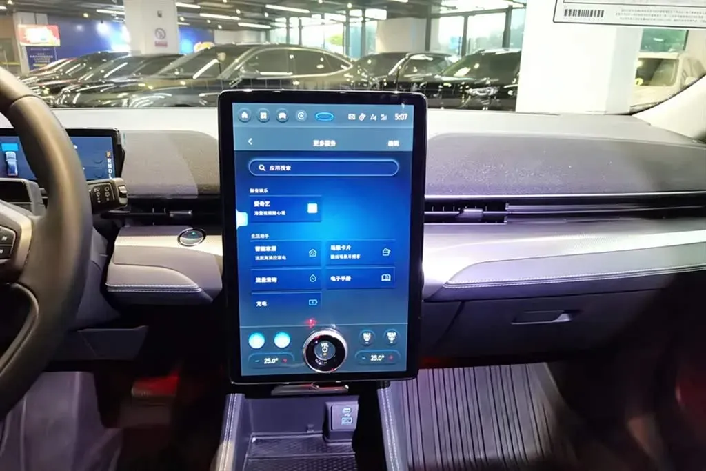 2021 Ford Mustang Mach-E BEV 61.5KWH,autocango,china used car exporter,china ev exporter,chinese used car exporter,chinese used ev exporter