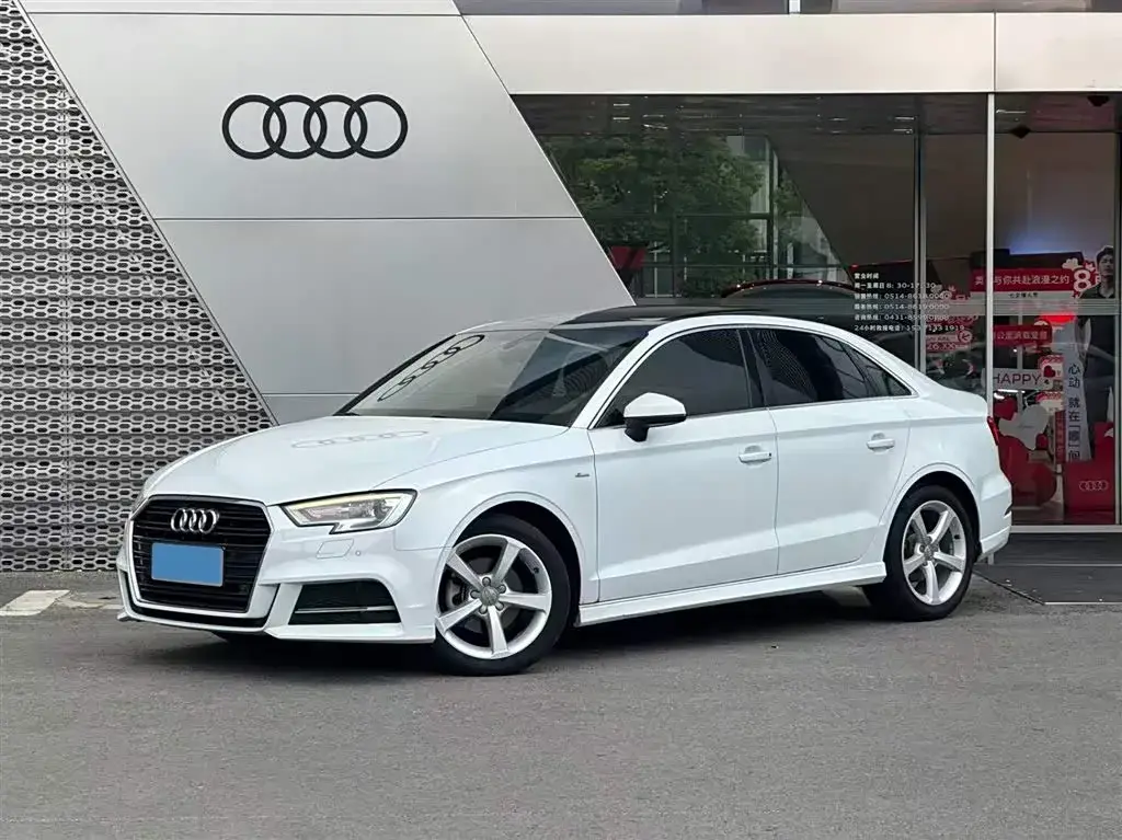 2017 Audi A3 1.4T 150HP L4 7DCT