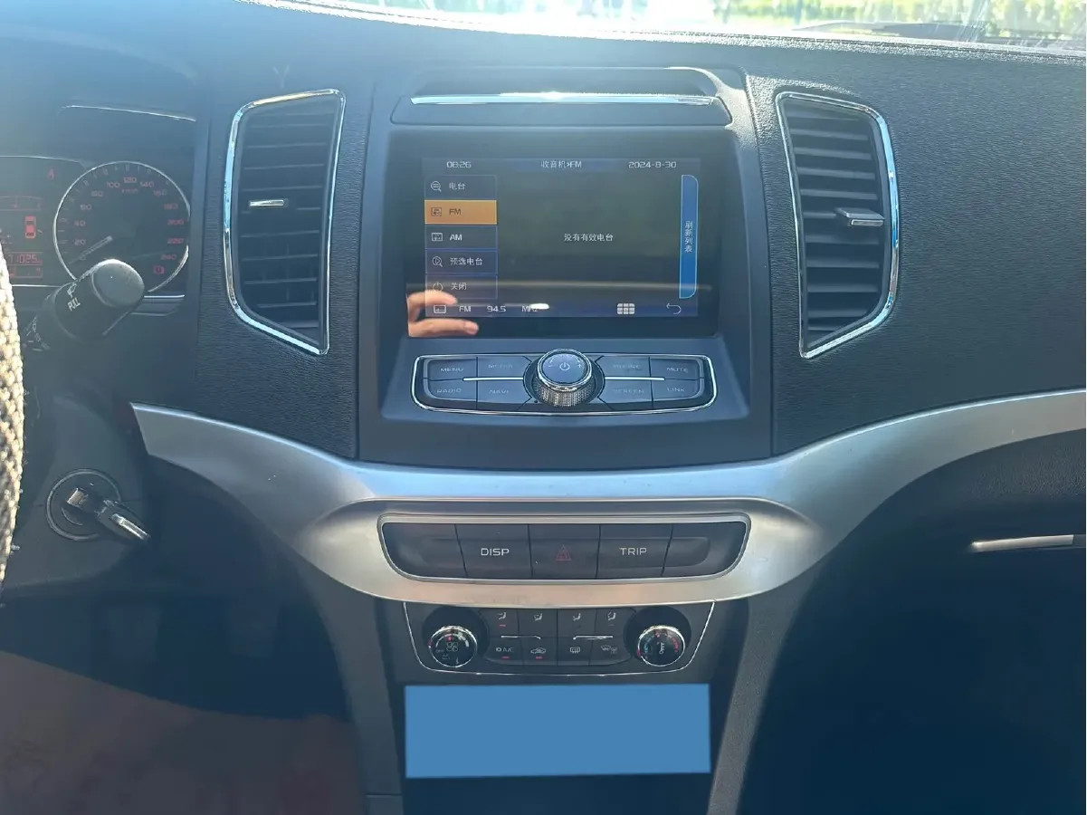 2016 Geely Vision 1.5L 109HP L4 5MT,autocango,china used car exporter,china ev exporter,chinese used car exporter,chinese used ev exporter