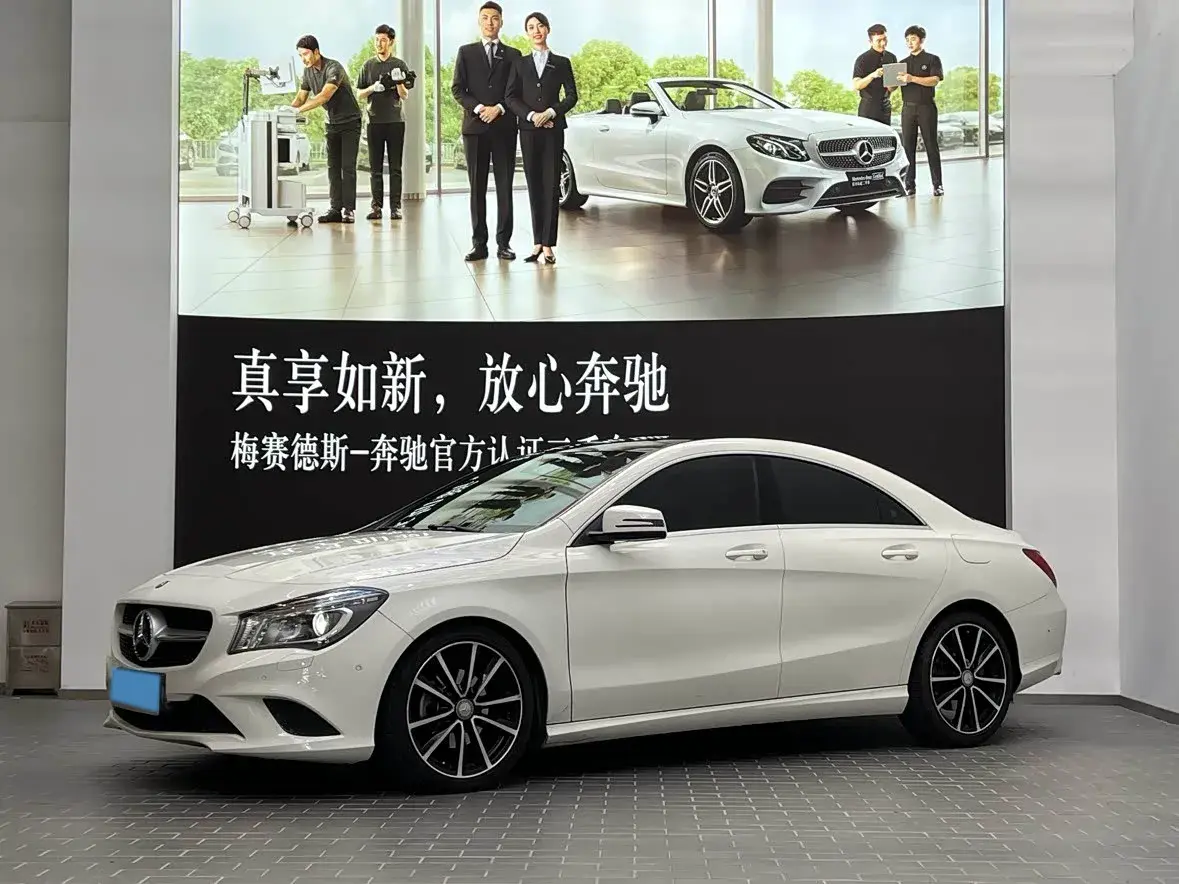 2015 Mercedes-Benz CLA Class 1.6T 156HP L4 7DCT