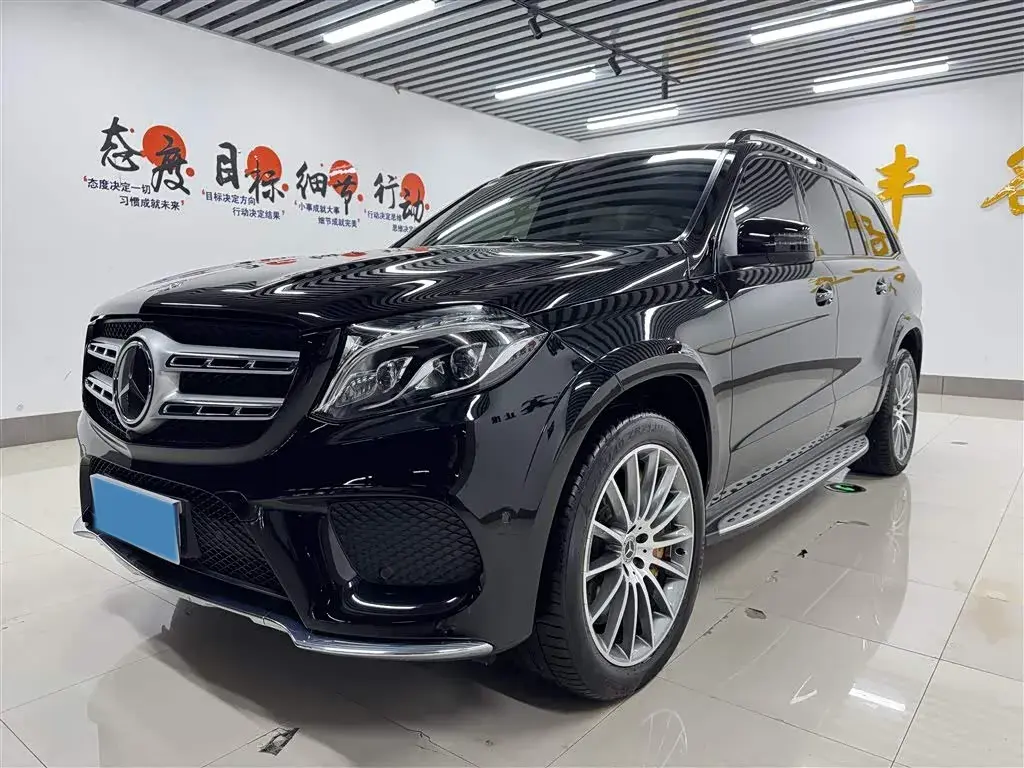 2017 Mercedes-Benz GLS Class 4.0T 422HP V8 9AT