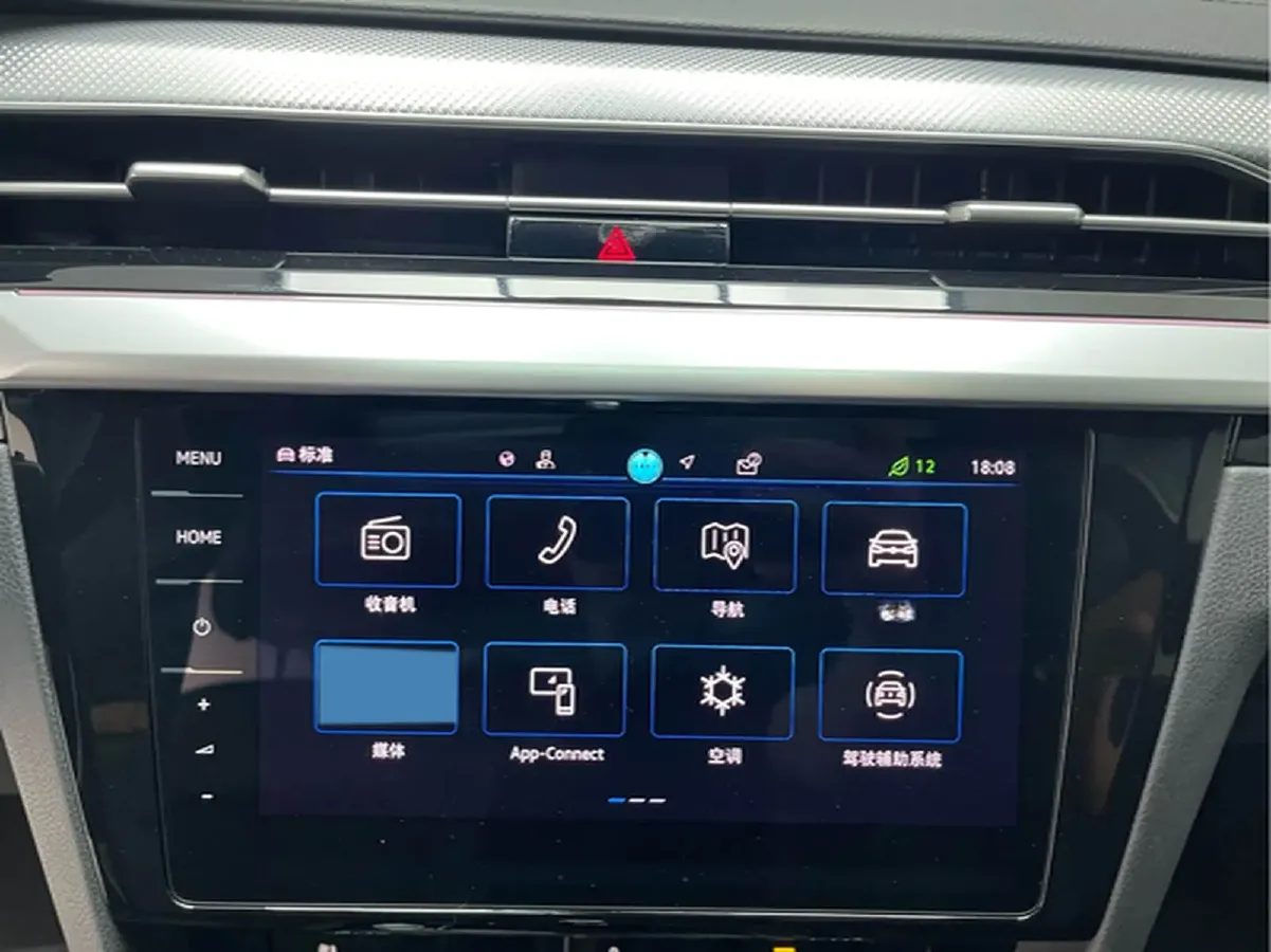 2024 Volkswagen CC 2.0T 220HP L4 7DCT,autocango,china used car exporter,china ev exporter,chinese used car exporter,chinese used ev exporter