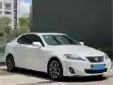 2011 Lexus IS 2.5L 208HP V6 6AT