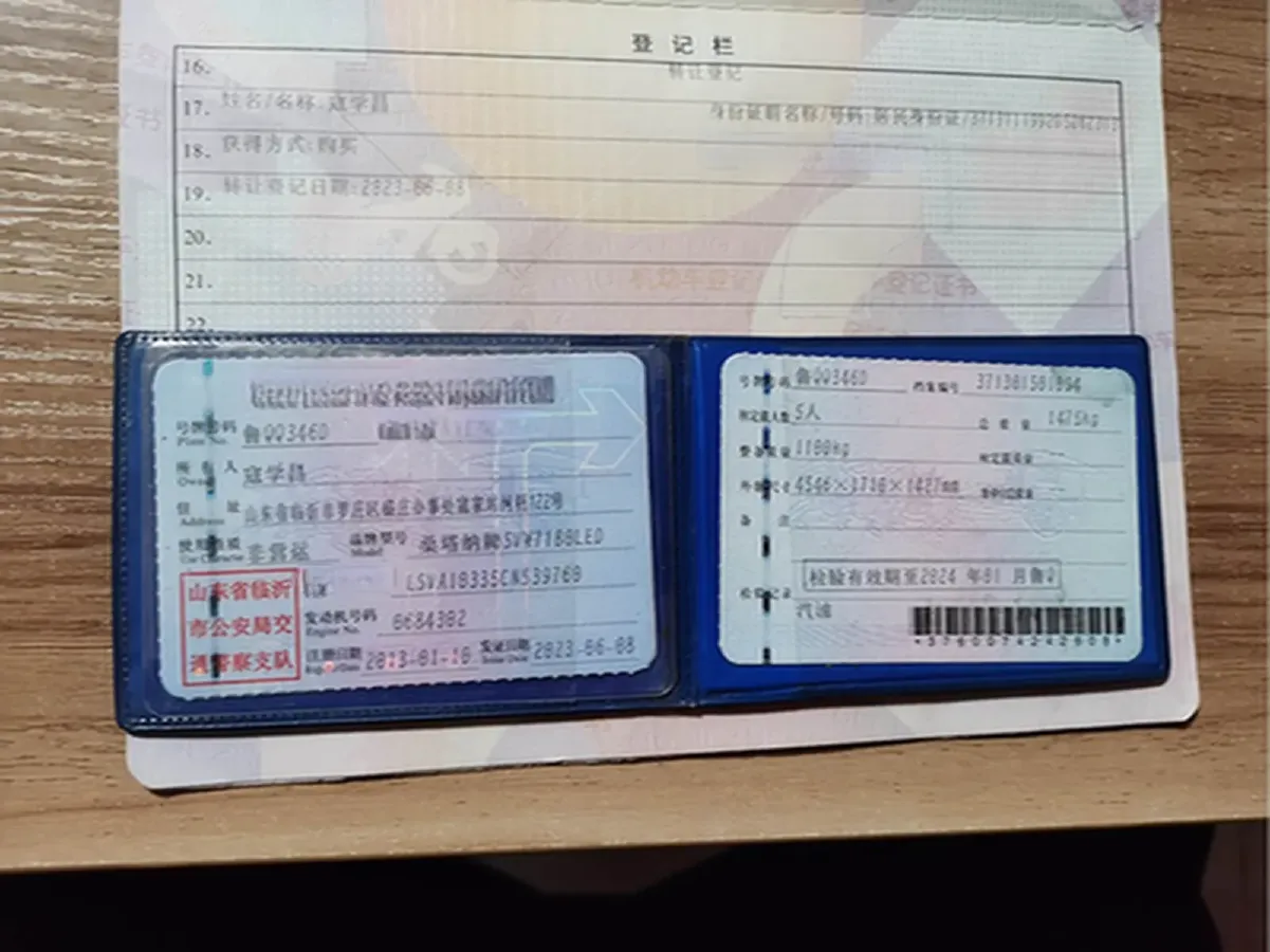 2004 Volkswagen Santana Classic 1.6L 87HP L4 5MT,autocango,china used car exporter,china ev exporter,chinese used car exporter,chinese used ev exporter